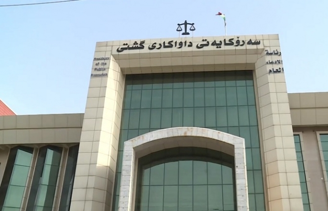 له‌مه‌ودوا ھەر کەس و لایەنێك بە بێ بەڵگە ھێرش بكاته‌ سه‌ر دامه‌زراوه‌ی دادوه‌ری رووبه‌ڕووی یاسا ده‌كرێته‌وه‌